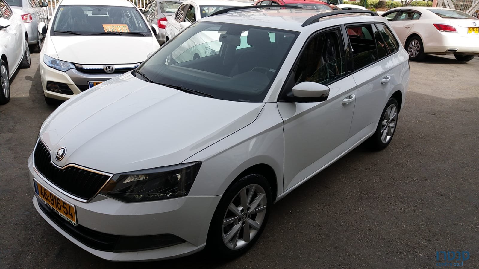 2015' Skoda Fabia photo #1