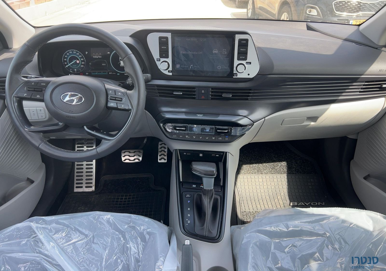 2023' Hyundai Bayon יונדאי באיון photo #4