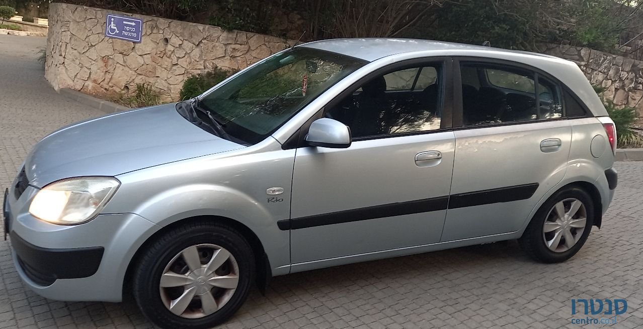 2008' Kia Rio קיה ריו photo #2