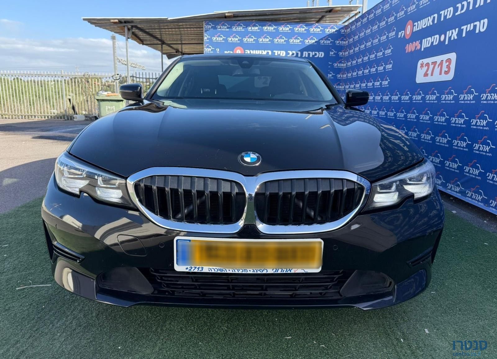 2022' BMW 3 Series ב מ וו סדרה 3 photo #2