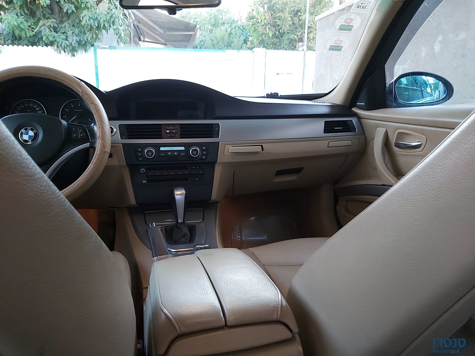2008' BMW 330 ב.מ.וו photo #2