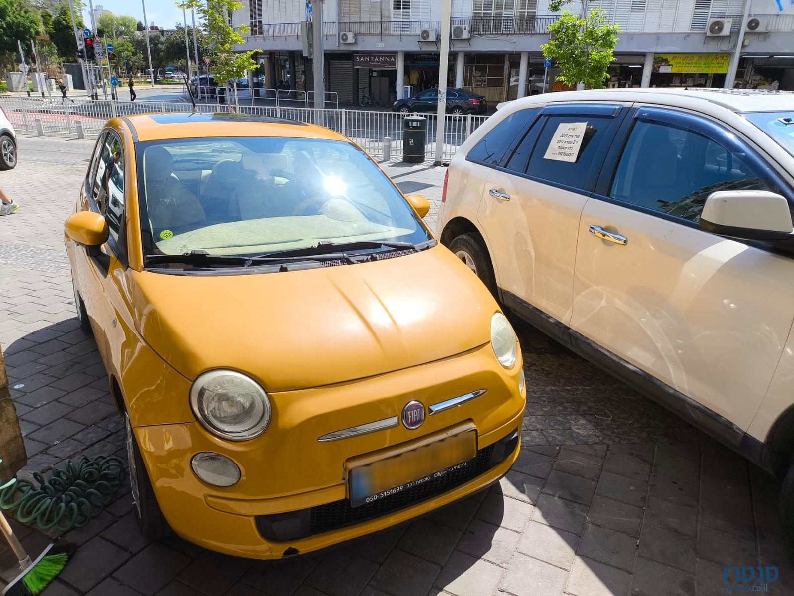 2014' Fiat 500 פיאט photo #1
