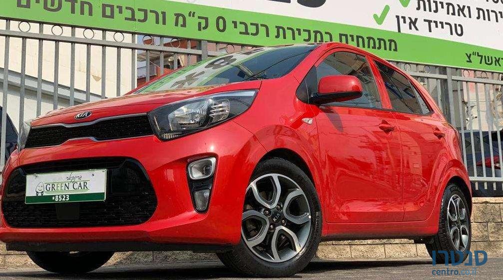 2017' Kia Picanto קיה פיקנטו photo #1