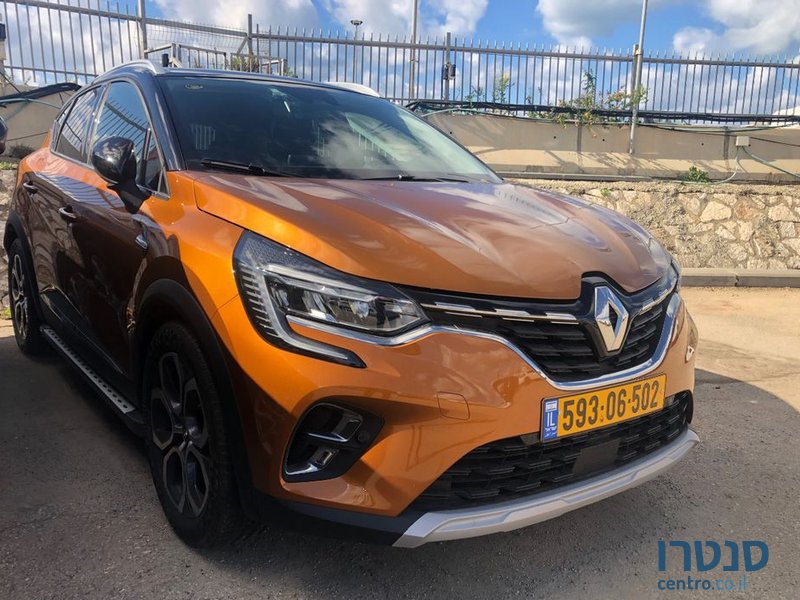 2021' Renault Kadjar רנו קפצ'ור photo #6