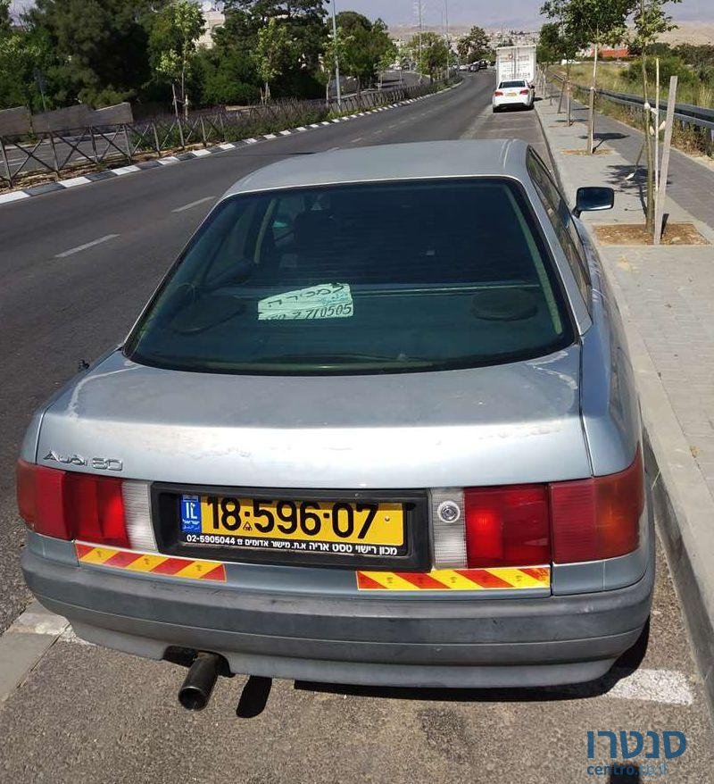 1992' Audi 80 אאודי 80 photo #1