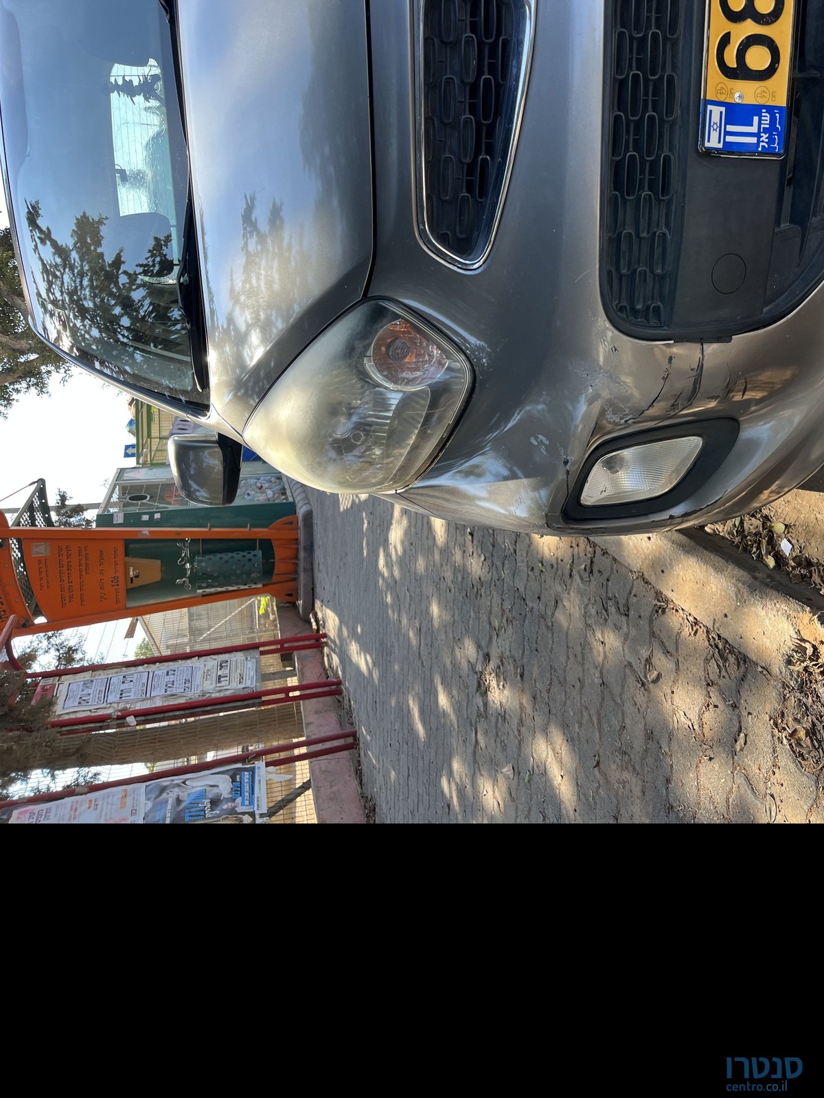 2015' Kia Picanto קיה פיקנטו photo #4