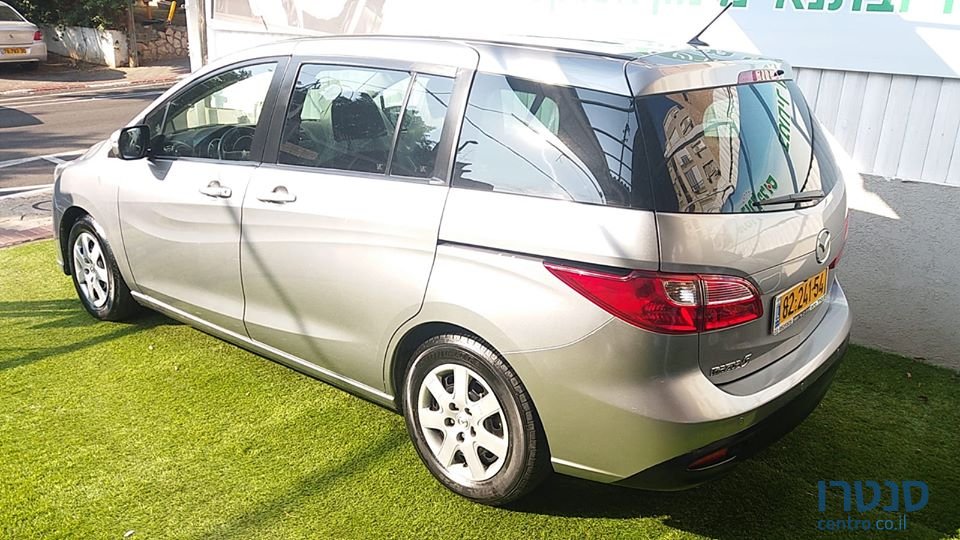 2015' Mazda 5 photo #2