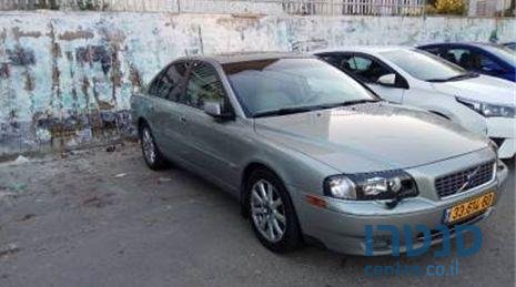 2005' Volvo S-80 S-80 וולוו photo #2