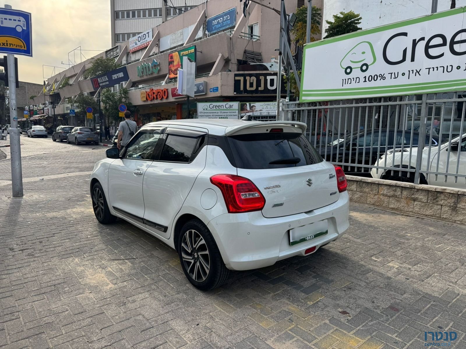 2023' Suzuki Swift photo #4