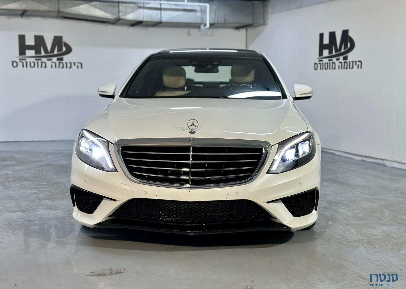 2017' Mercedes-Benz S-Class מרצדס-בנץ photo #2