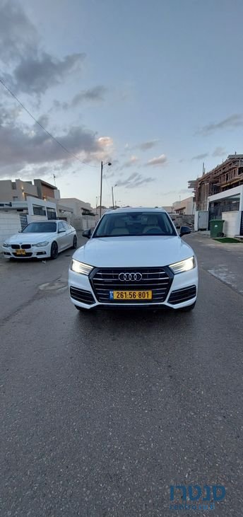 2017' Audi Q5 אאודי photo #3
