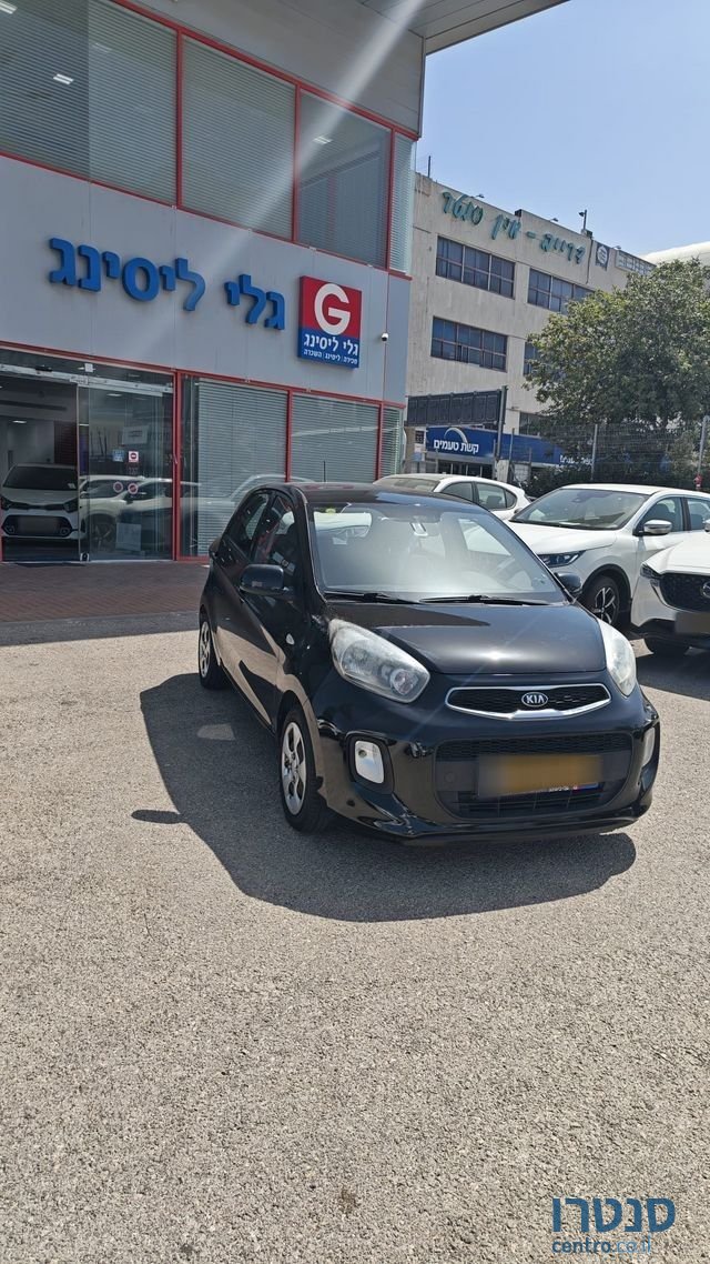 2015' Kia Picanto קיה פיקנטו photo #1