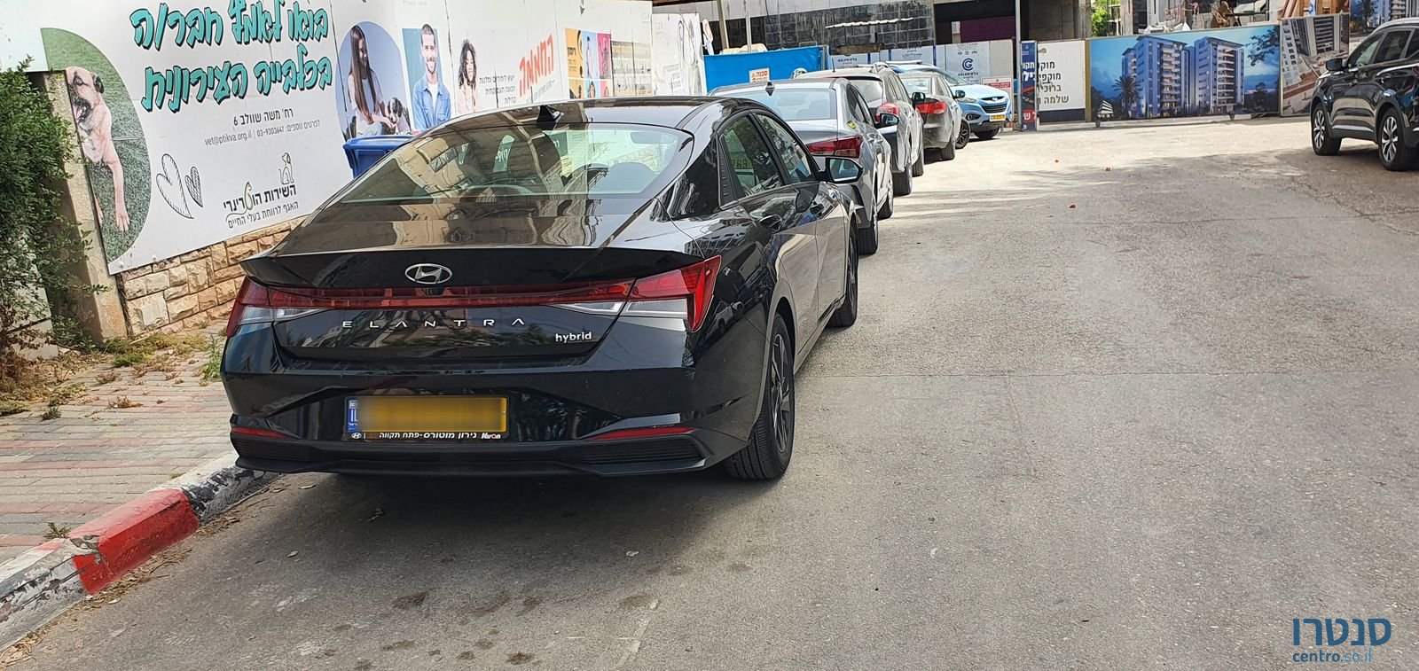 2022' Hyundai Elantra יונדאי אלנטרה photo #1