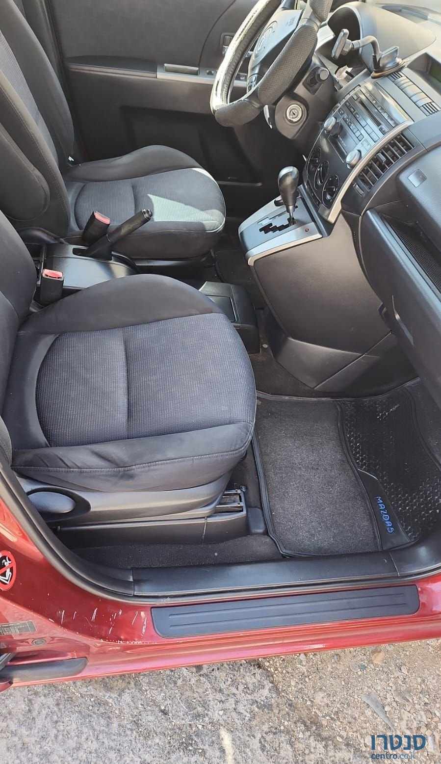 2008' Mazda 5 מאזדה photo #3