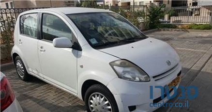 2010' Daihatsu Sirion photo #1