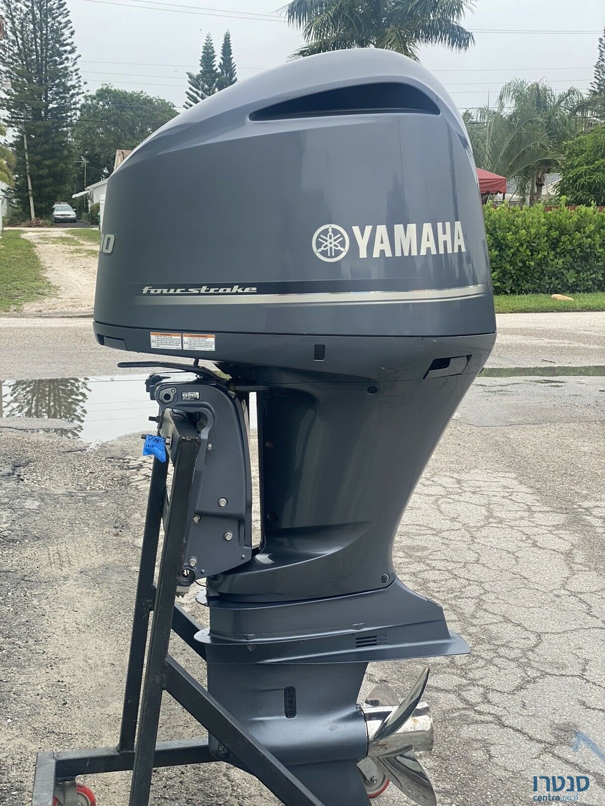 2018' Yamaha 300HP photo #3