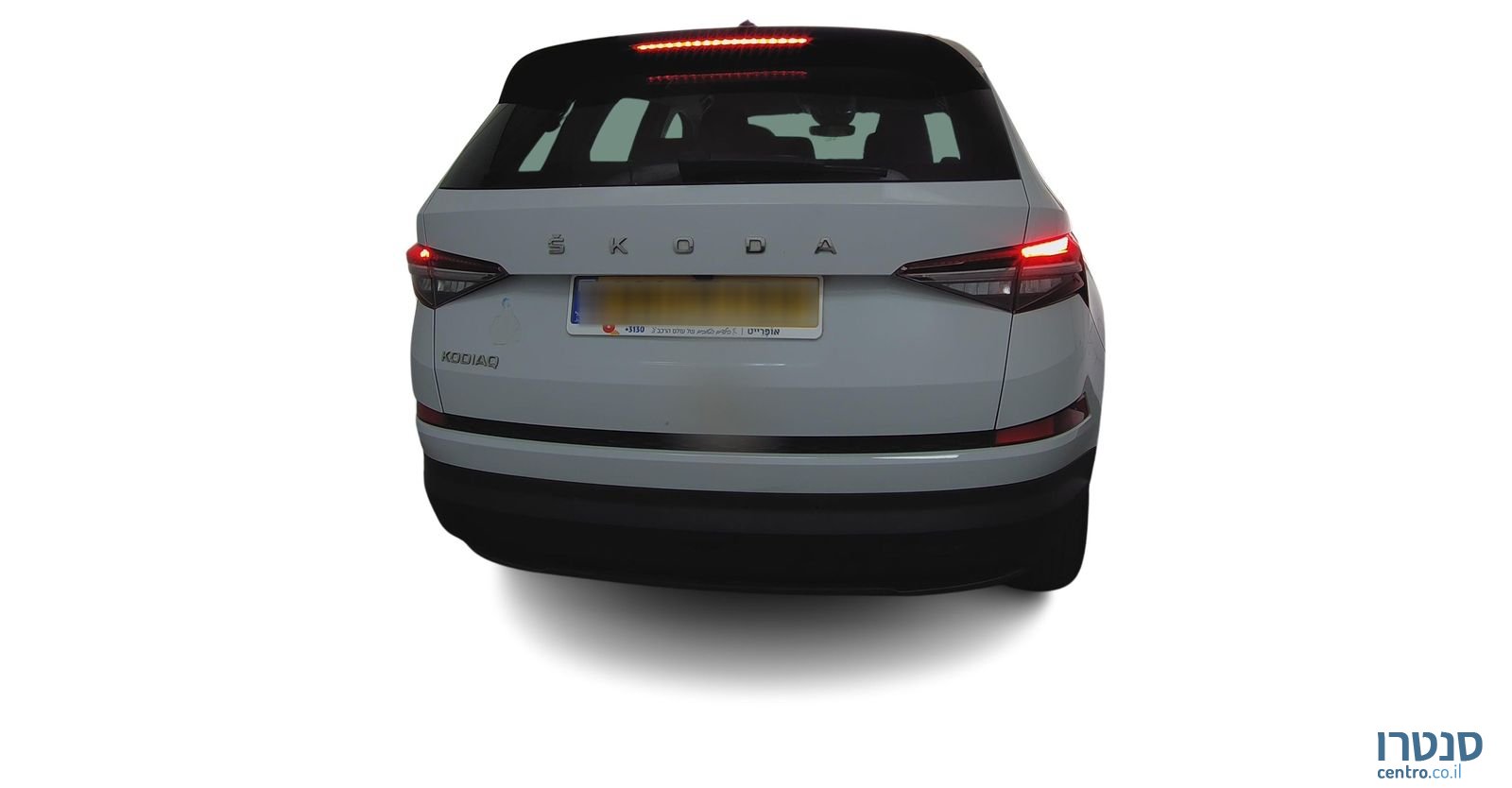 2023' Skoda Kodiaq סקודה קודיאק photo #3