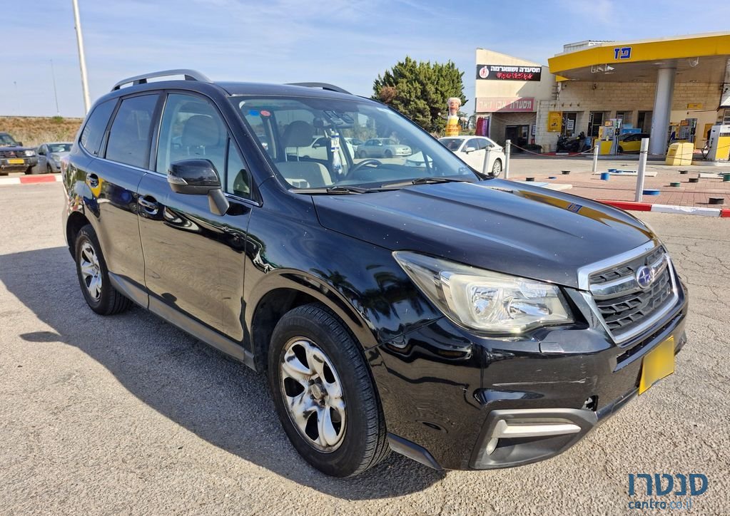 2017' Subaru Forester סובארו פורסטר photo #1