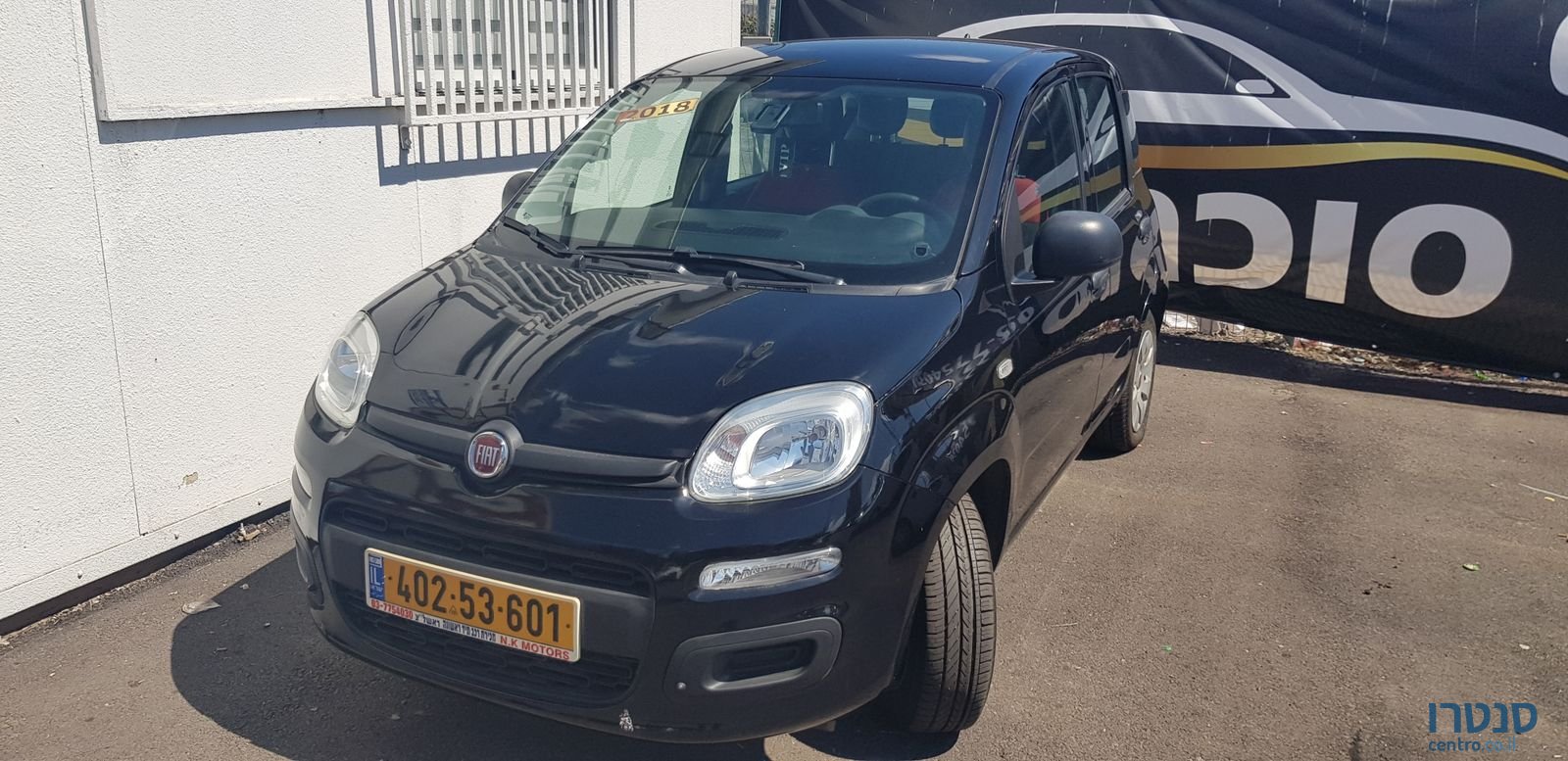 2018' Fiat Panda photo #4