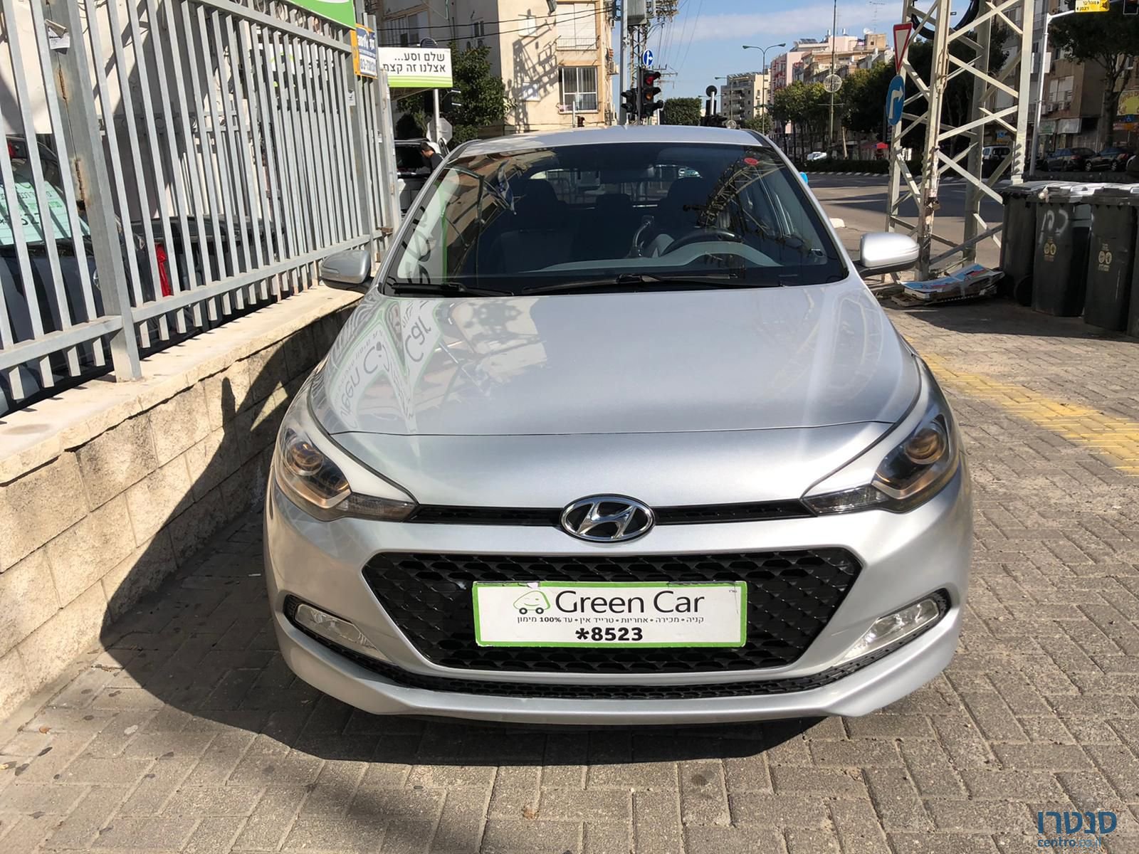2016' Hyundai i20 יונדאי photo #1