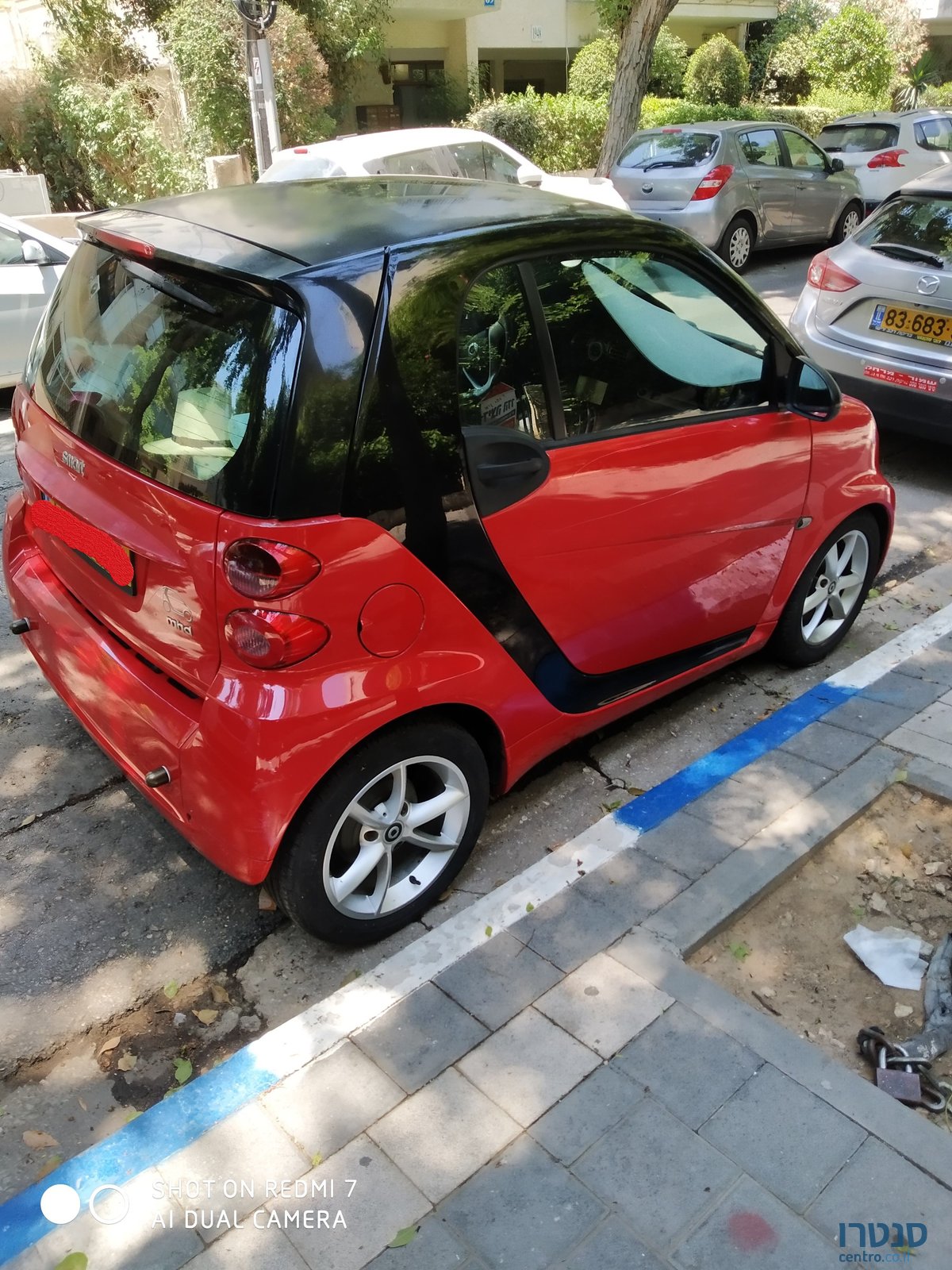 2012' Smart סמארט פולס photo #2