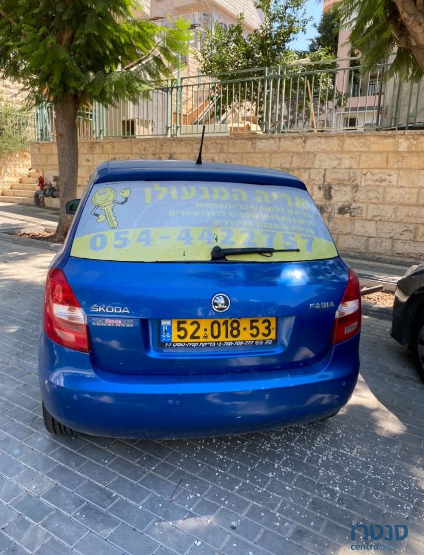 2014' Skoda Fabia סקודה פאביה photo #3