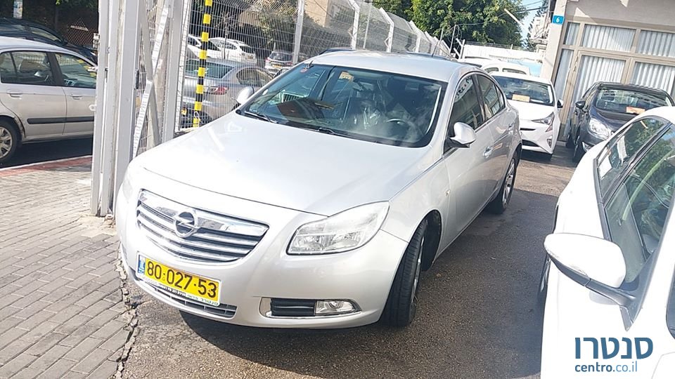 2013' Opel Insignia photo #1