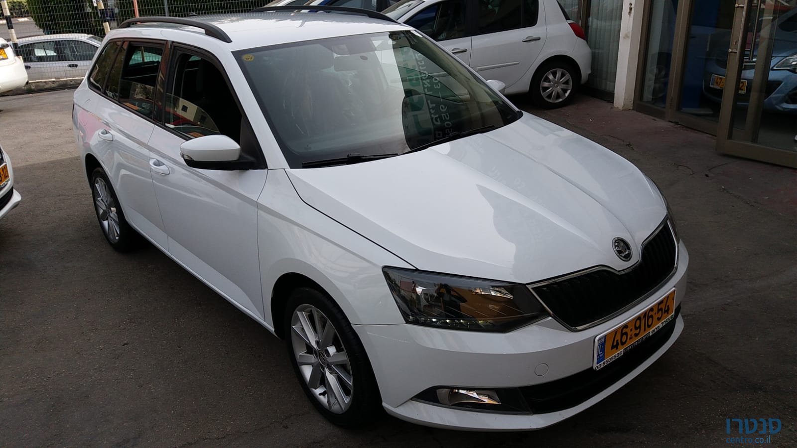 2015' Skoda Fabia photo #2