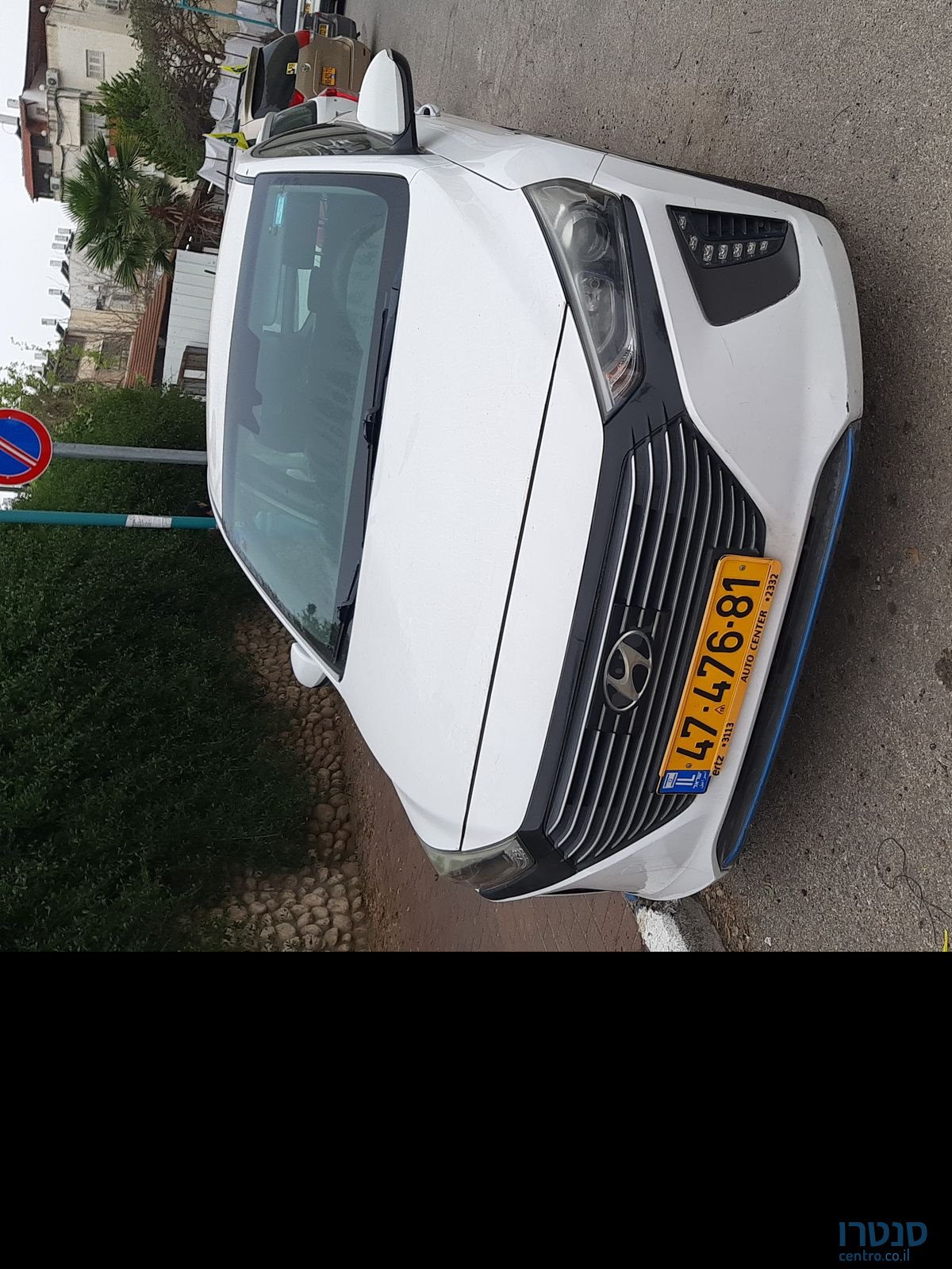 2017' Hyundai Ioniq יונדאי איוניק photo #1