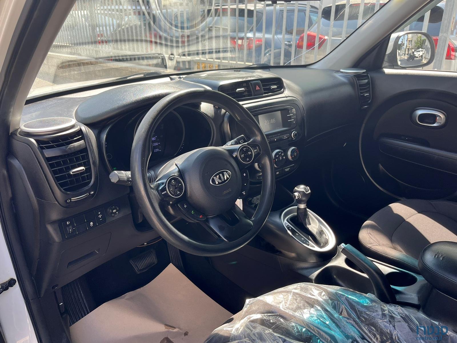 2015' Kia Soul photo #4