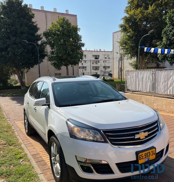 2016' Chevrolet Traveller שברולט טראוורס photo #2