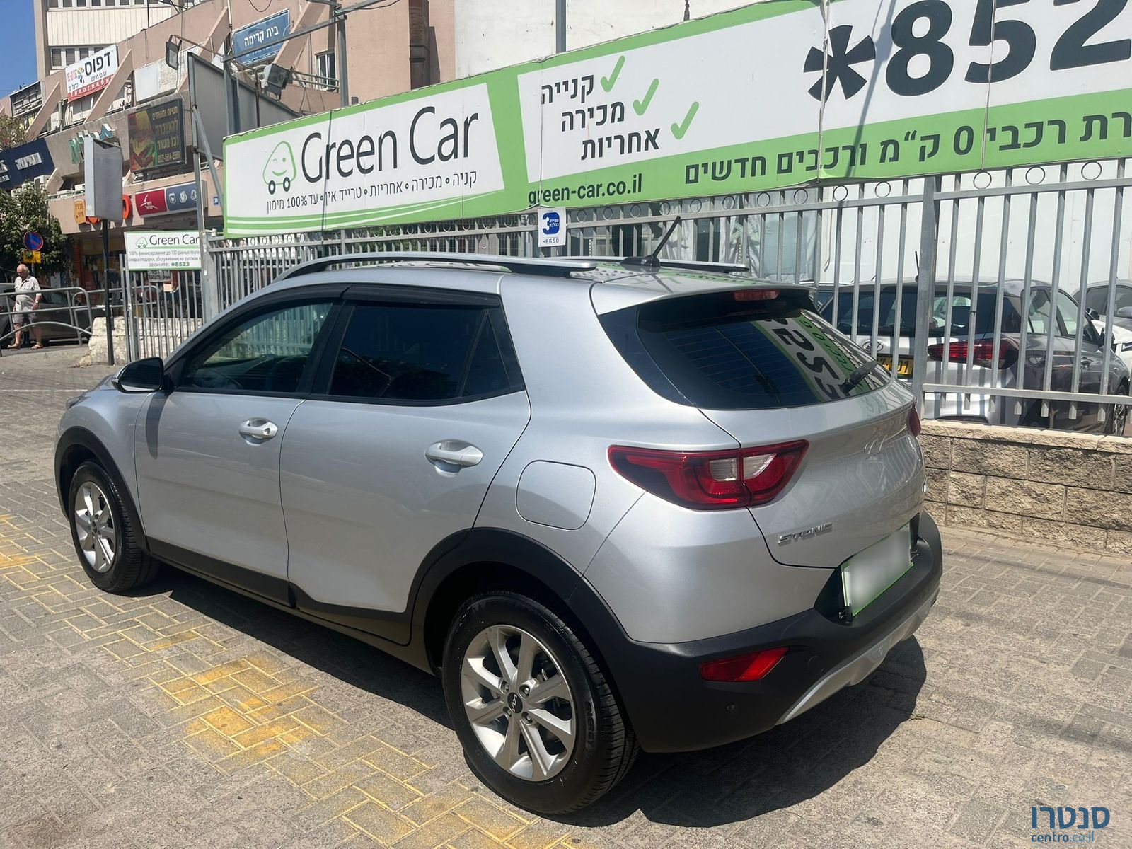 2022' Kia Stonic photo #5