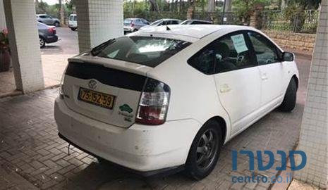 2005' Toyota Prius טויוטה פריוס photo #1
