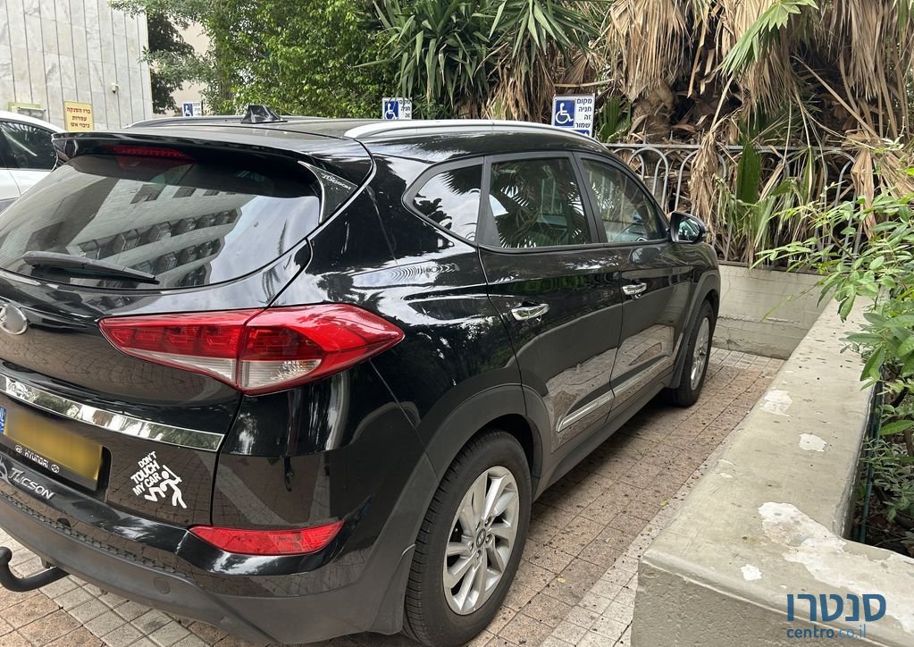 2016' Hyundai Tucson יונדאי טוסון photo #2