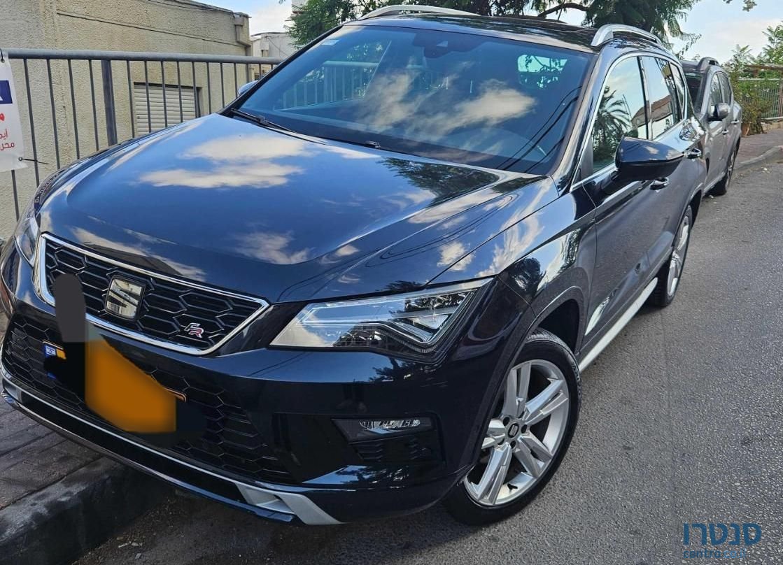 2020' SEAT Ateca סיאט אטקה photo #1
