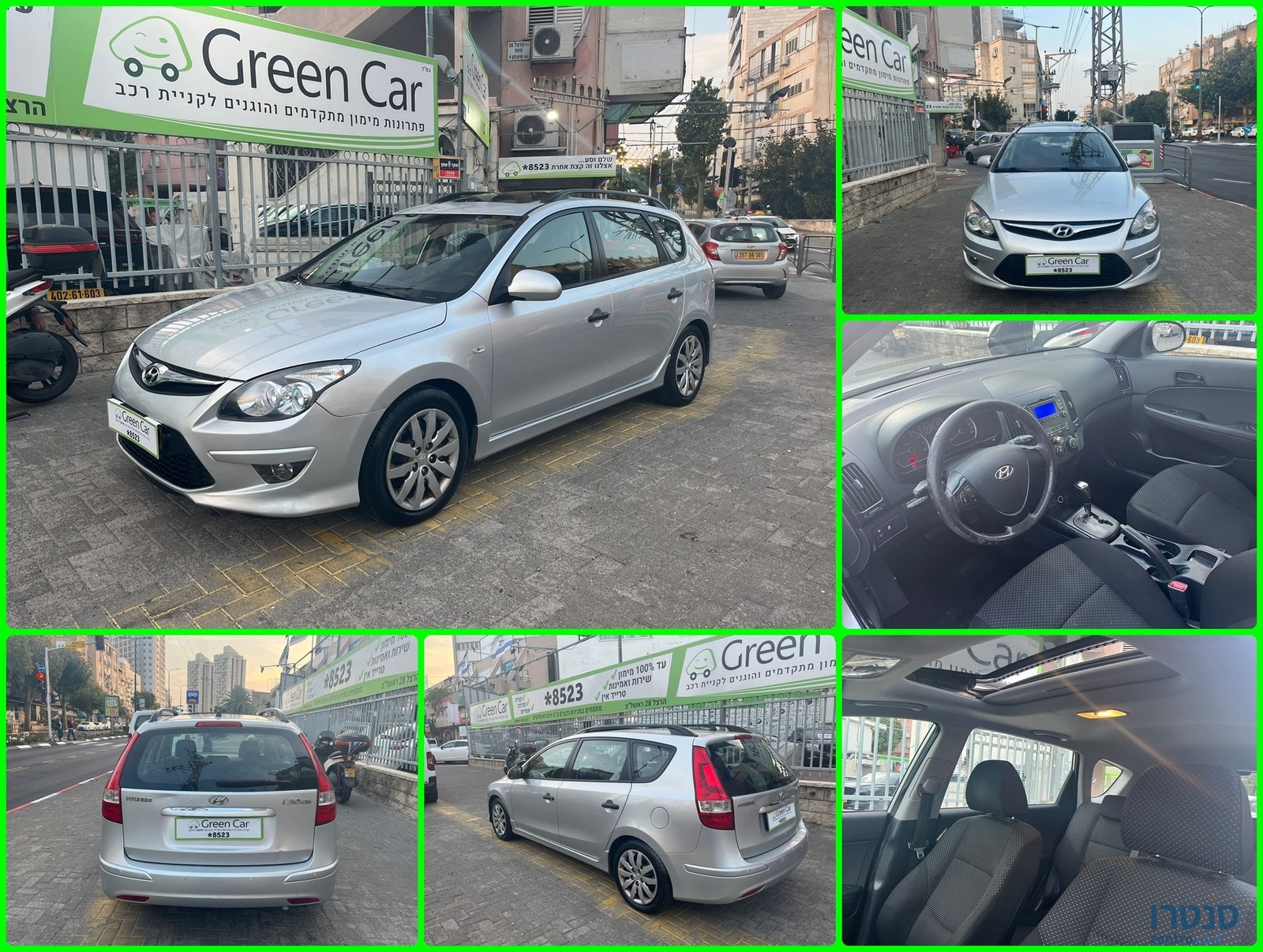 2012' Hyundai i30 photo #1