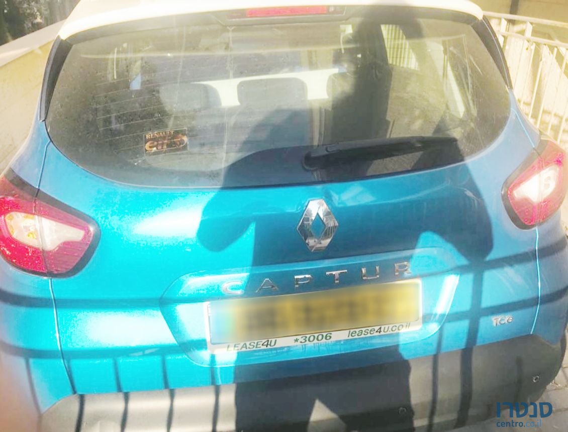 2015' Renault Kadjar רנו קפצ`ור photo #2