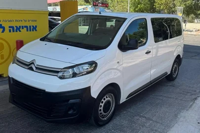 2017' Citroen Jumpy