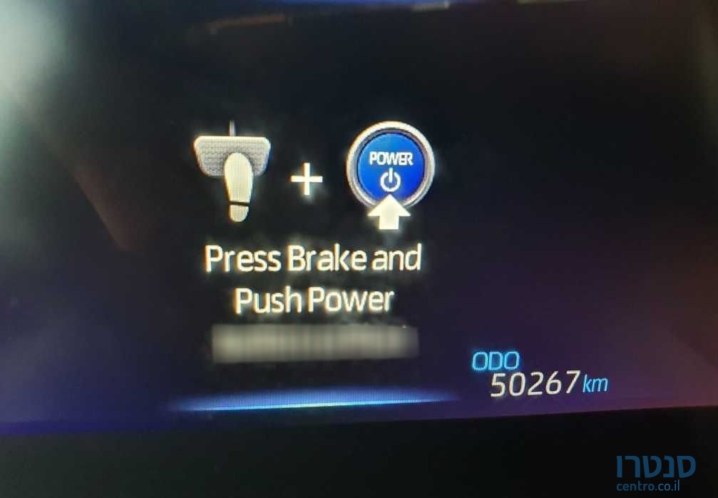 2019' Toyota Corolla טויוטה קורולה photo #4