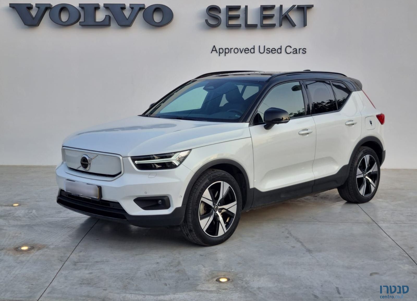 2021' Volvo XC40 וולוו photo #1