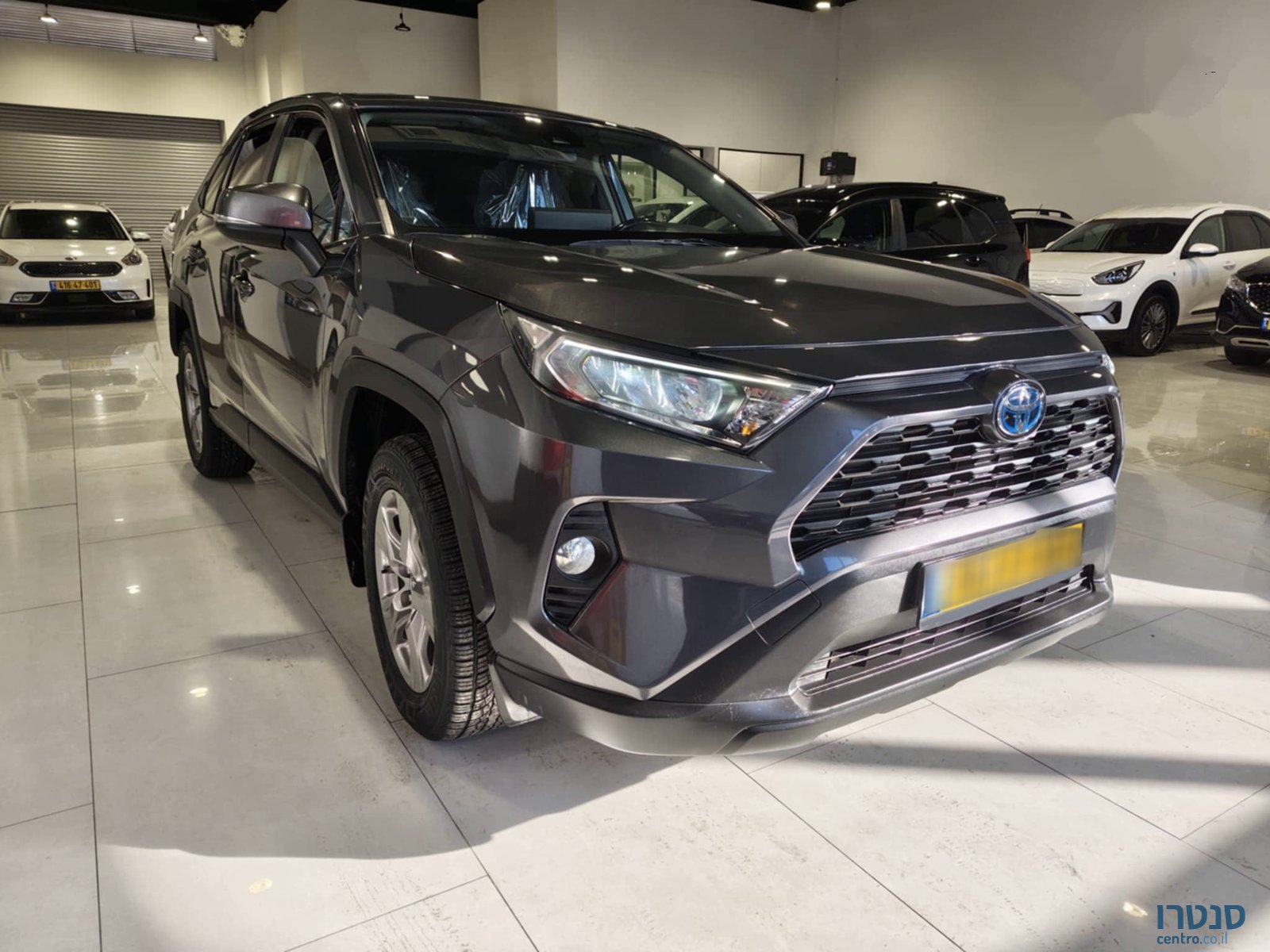 2023' Toyota RAV4 photo #2