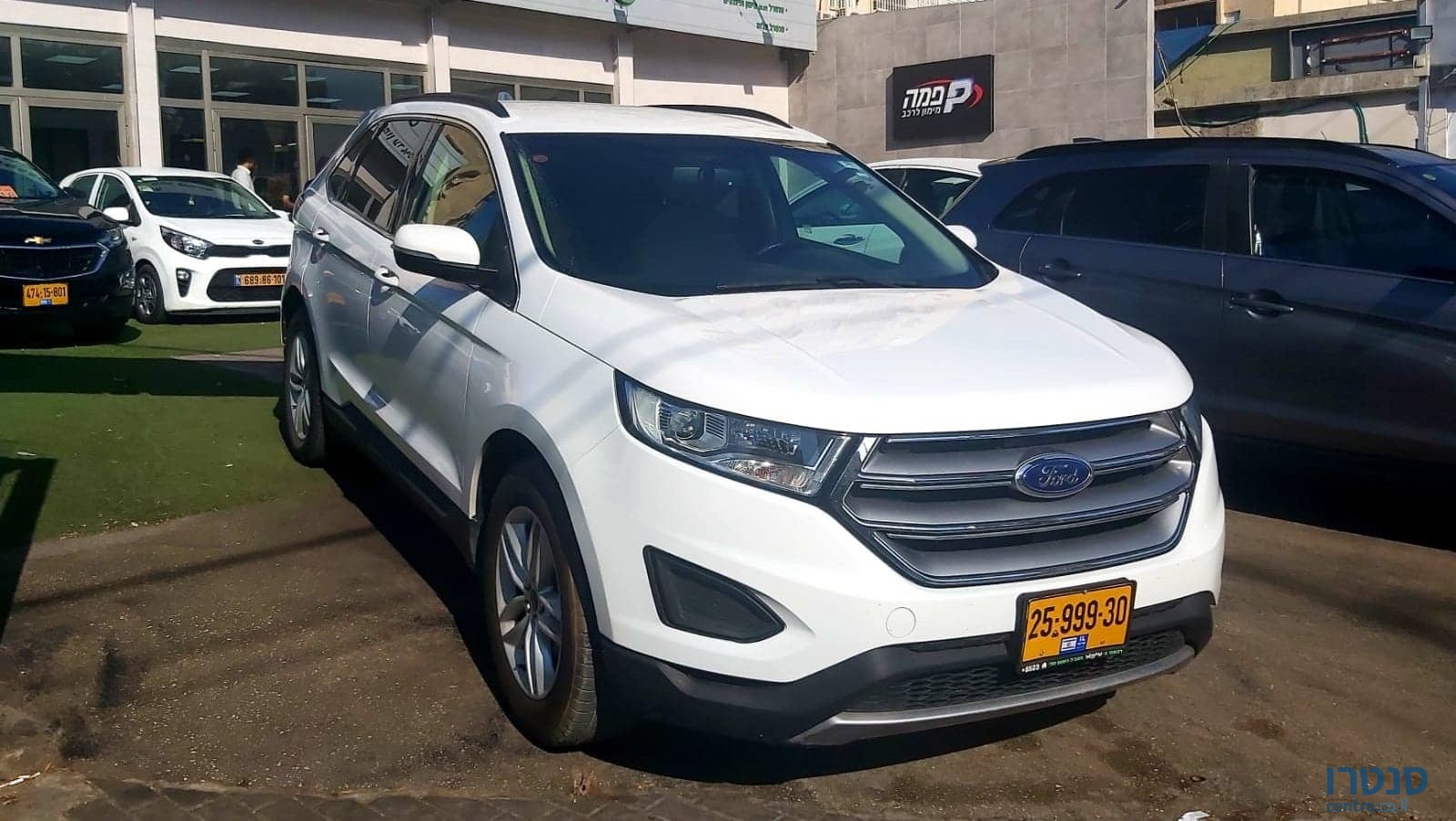 2017' Ford Edge photo #2