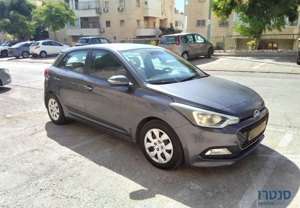 2015' Hyundai i20 יונדאי photo #2