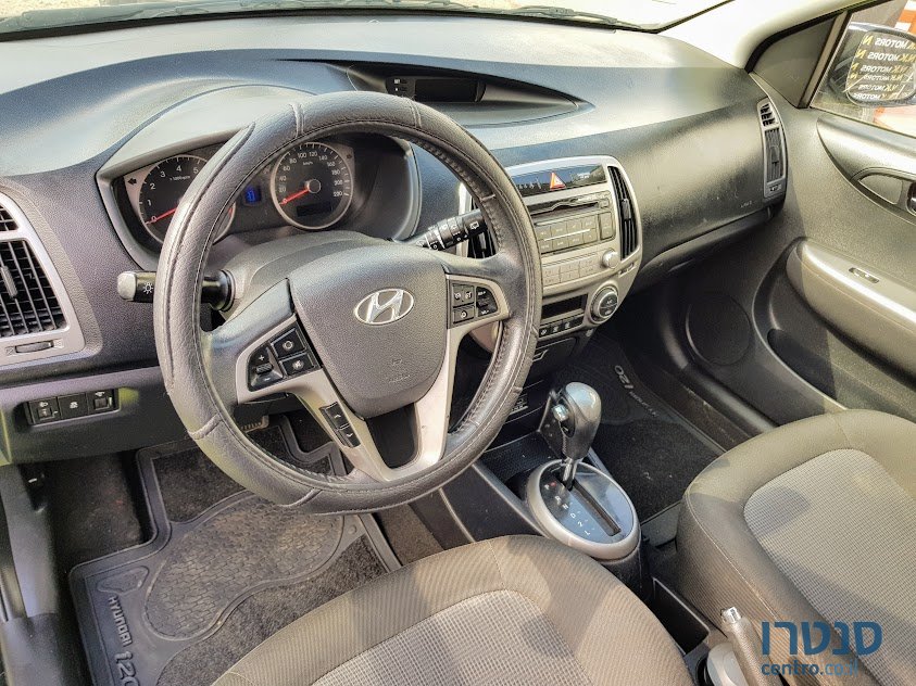 2014' Hyundai i20 photo #3