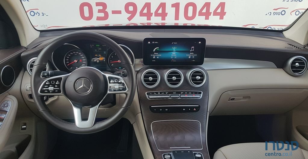 2020' Mercedes-Benz Glc-Class מרצדס photo #4