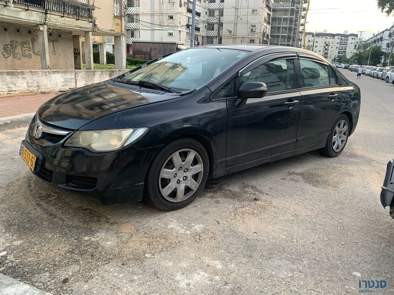 2006' Honda Civic sport photo #4