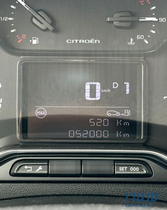 2018' Citroen C3 סיטרואן photo #5