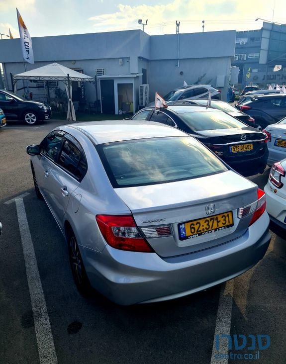 2015' Honda Civic הונדה סיוויק photo #4