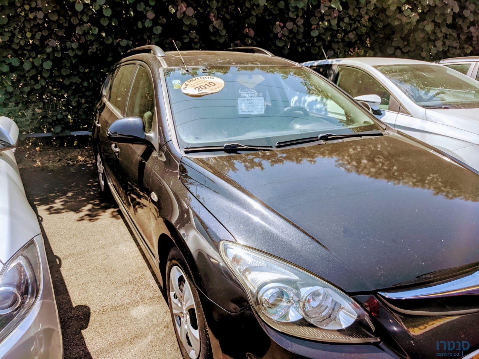 2010' Hyundai i30 photo #2