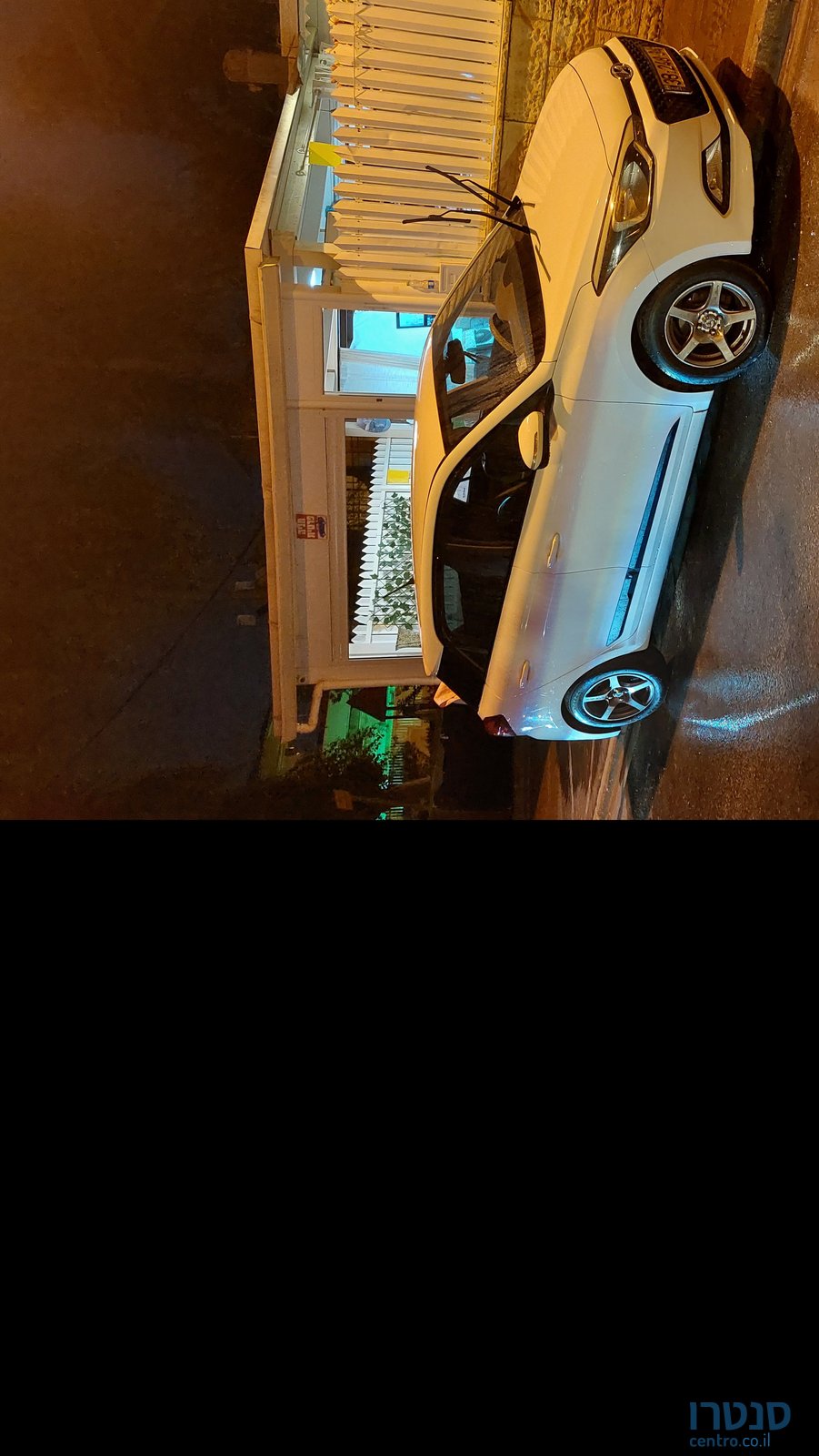 2015' Hyundai i20 יונדאי photo #1